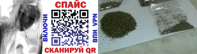 shop какой сайт  Междуреченск  Бутират оксибутират  купить наркоту 