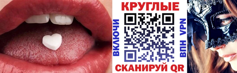 Ecstasy louis Vuitton  Междуреченск 