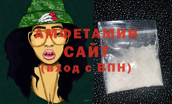 СК Горняк