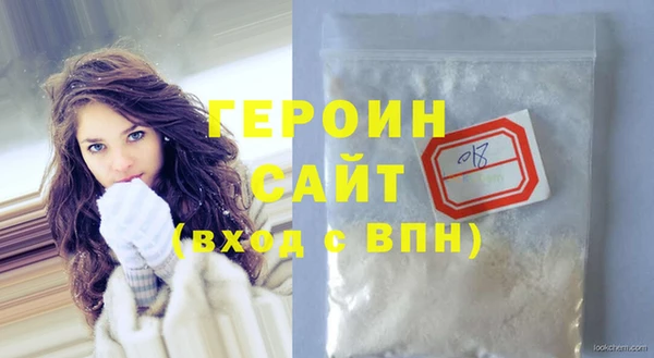 jwh Яранск
