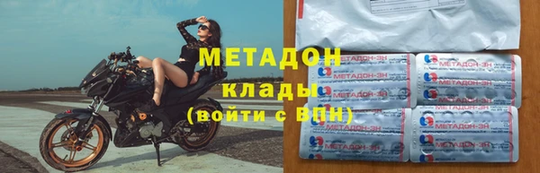 таблы Горно-Алтайск