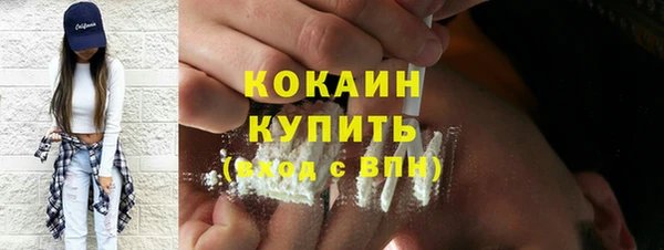 СК Горняк