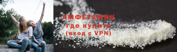 винт Щучье