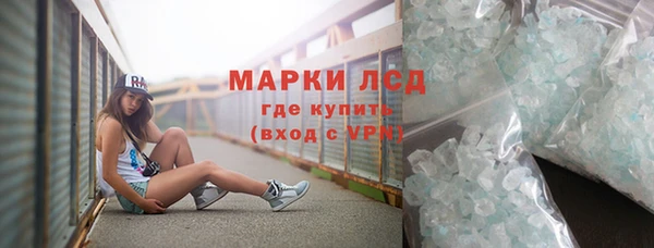 таблы Горно-Алтайск