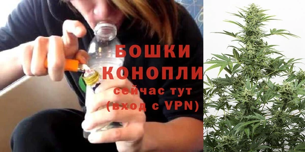 кокаин колумбия Яровое