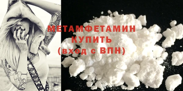 СК Горняк