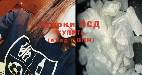 кокаин колумбия Яровое
