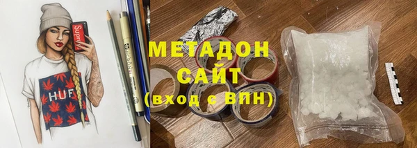 таблы Горно-Алтайск