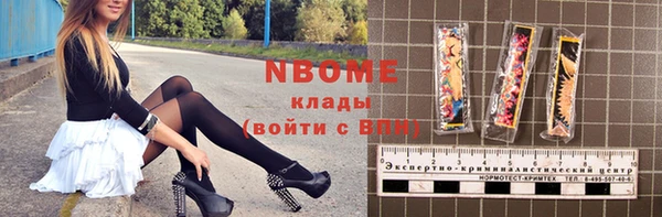СК Горняк