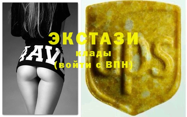 герыч Щигры