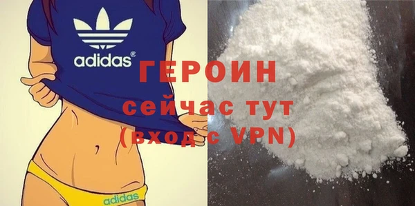 СК Горняк