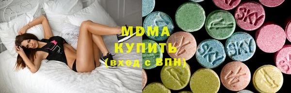 таблы Горно-Алтайск