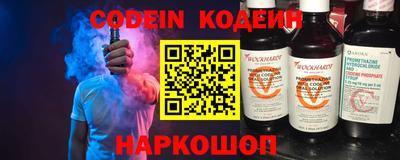 прущий лед Жуковский