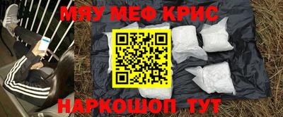 apvp Заводоуковск