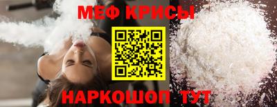 бошки Апрелевка