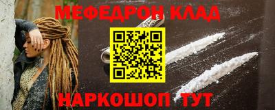 MDMA Premium VHQ Заволжье