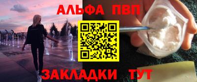 скорость Аргун