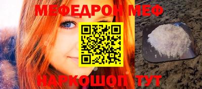 MDMA Premium VHQ Заволжье