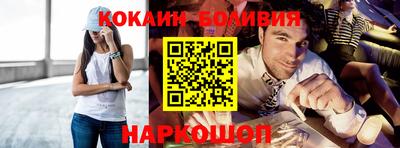 apvp Заводоуковск