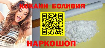 MDMA Premium VHQ Заволжье