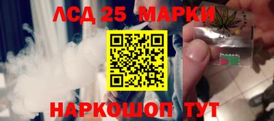 бошки Апрелевка