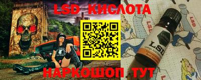 скорость Аргун