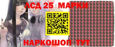 apvp Заводоуковск