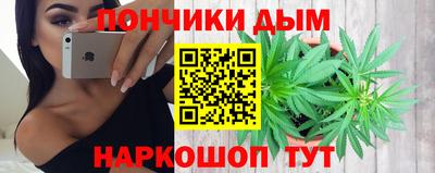 прущий лед Жуковский