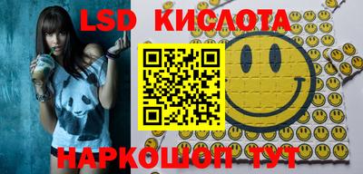 бошки Апрелевка