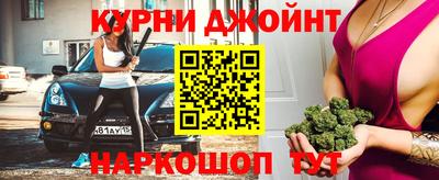 MDMA Premium VHQ Заволжье