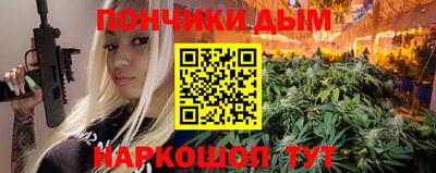 скорость Аргун