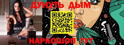 MDMA Premium VHQ Заволжье