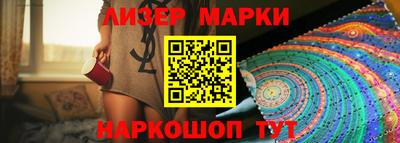 скорость Аргун