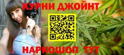 прущий лед Жуковский