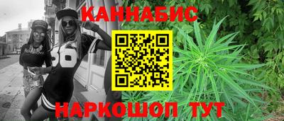 прущий лед Жуковский
