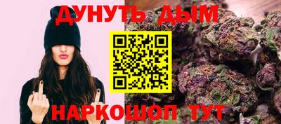 a pvp Кингисепп