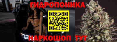 MDMA Premium VHQ Заволжье