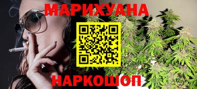 MDMA Premium VHQ Заволжье
