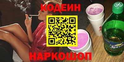 прущий лед Жуковский