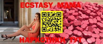 бошки Апрелевка