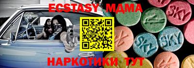 apvp Заводоуковск