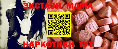 прущий лед Жуковский