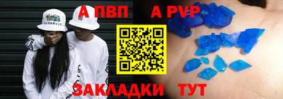 MDMA Premium VHQ Заволжье