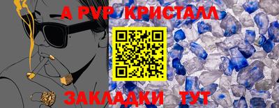 MDMA Premium VHQ Заволжье