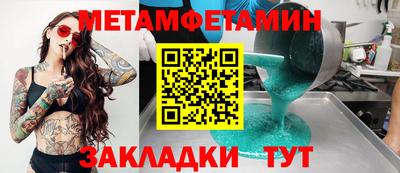 apvp Заводоуковск