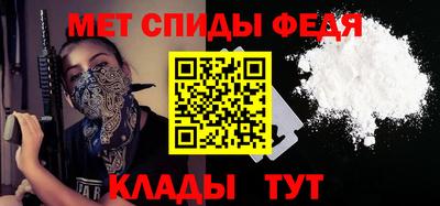 MDMA Premium VHQ Заволжье