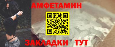 бошки Апрелевка