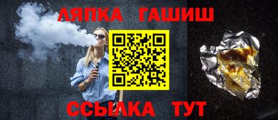 MDMA Premium VHQ Заволжье