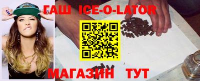 MDMA Premium VHQ Заволжье