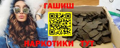 MDMA Premium VHQ Заволжье